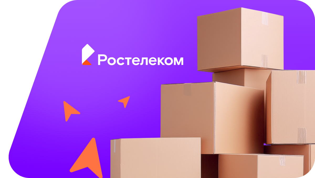 Переезд в новую квартирув деревня Камышевка (Челябинская область)